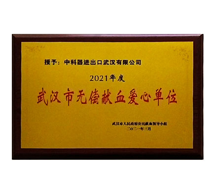honor 